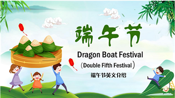 El Festival del Barco Dragón Chino